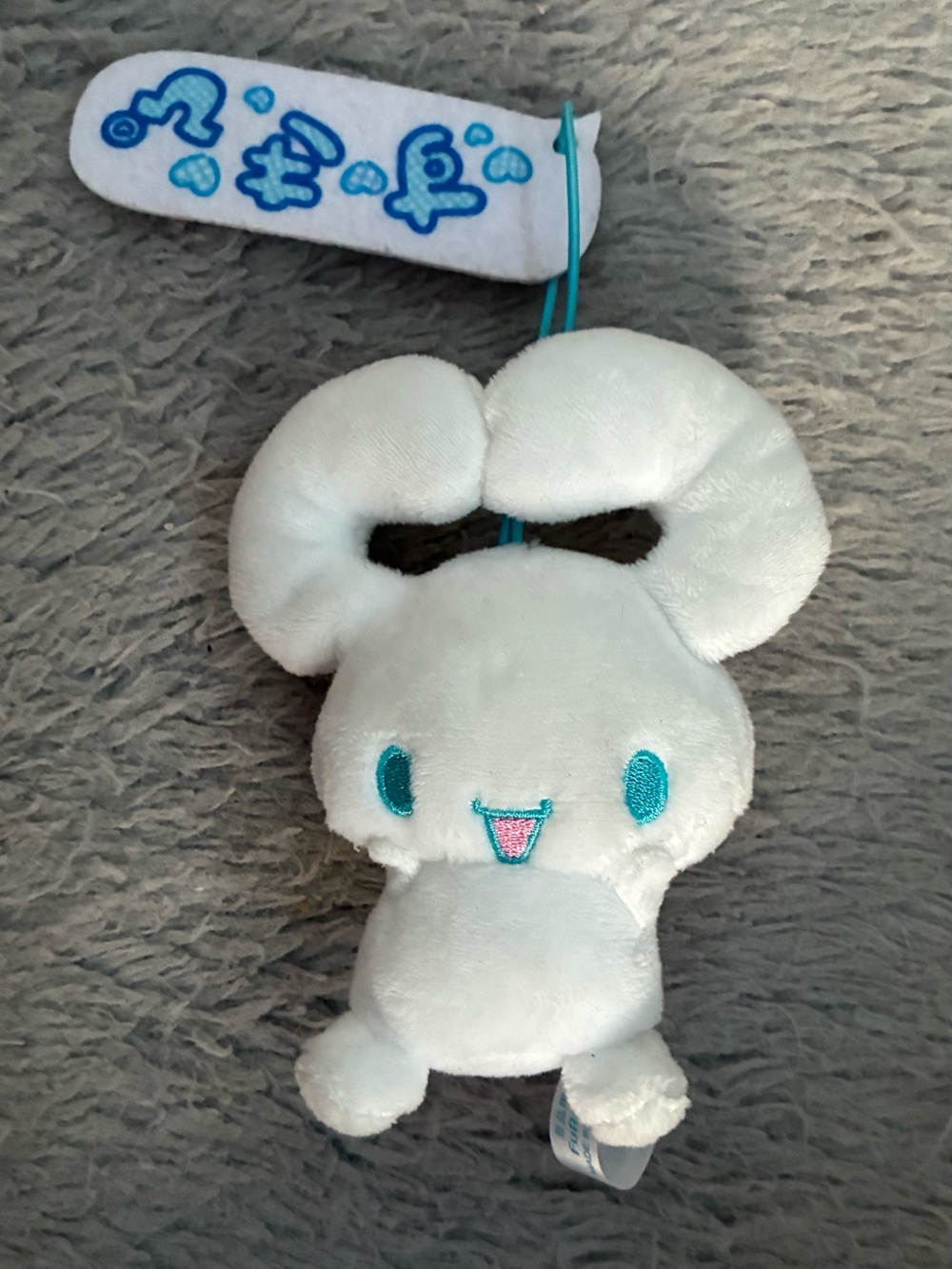 Sanrio Cinnamoroll plush keychain strap